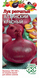 Ялтинский