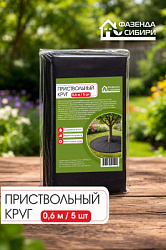 КАПрист круг 06
