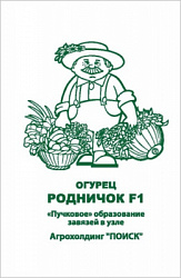 ogurec_rodnichok_chb_paket