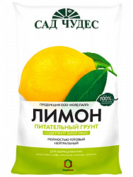 ЦБ-00000920_1