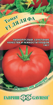Ля ля фа