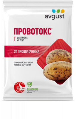 Provotox_120g