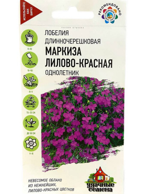 ЦБ-00000592_1