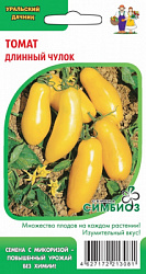 tomat-dlinnyy-chulok-1