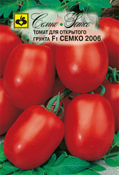 tomat_semko2006