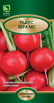 redis_vera_mc