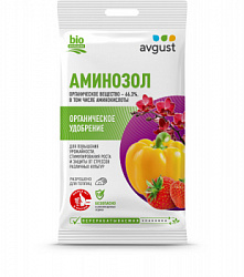 Aminozol_5ml