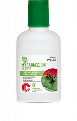 MuraviedBIO_45ml