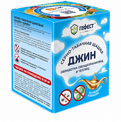tsh_dzhin_07_2024_1_1x