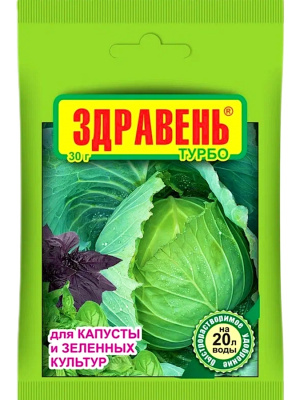 ЦБ-00000859_1