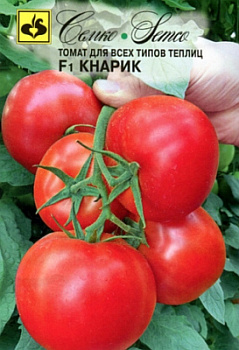 tomat_knarik