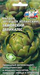 00000012458_1