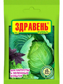 ЦБ-00000859_1