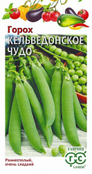 Горох Кельведонское чудо