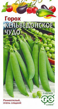Горох Кельведонское чудо
