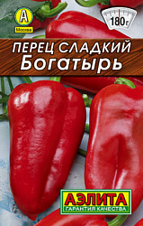 Перец сладкий Богатырь_Лидер