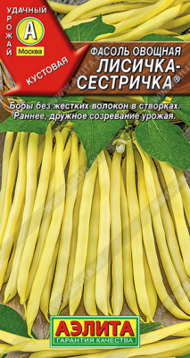 Фасоль Лисичка-сестричка