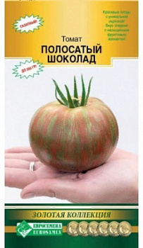 Полосатый шоколад