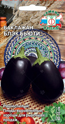 baklazhan_blek_byuti