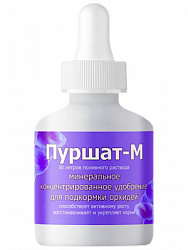 ЦБ-00000793_1