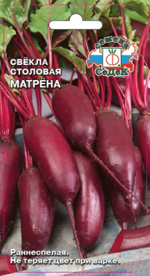 svekla_matrena