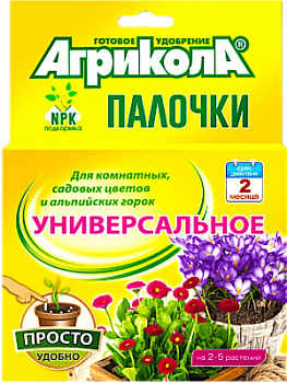 ЦБ-00000331_1