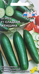 00000016185_1