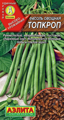 Топкроп