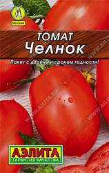 Челнок