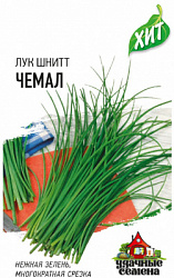 Чемал