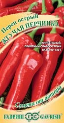 Перчинка