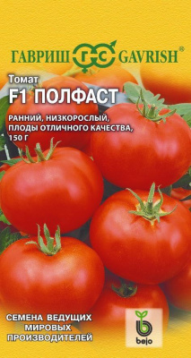 Томат Полфаст