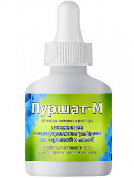 ЦБ-00000800_1