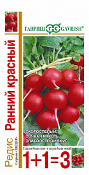 Редис Ранний красный