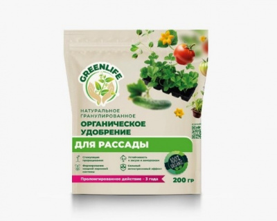 рассады 200 гр