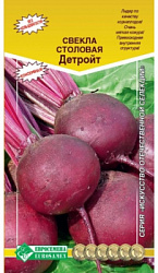 Детройт