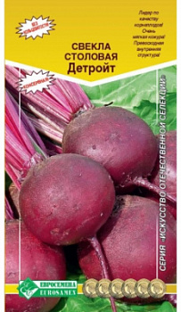 Детройт