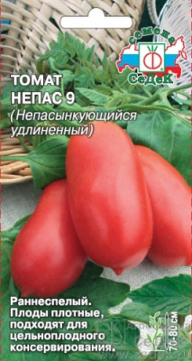 00000009273_1