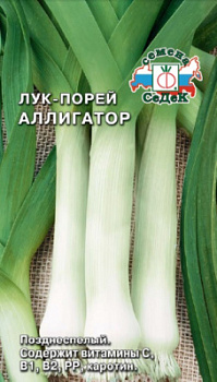 luk_alligator_porey