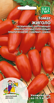 Томат ЖИГОЛО