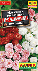 Маргаритка Хризантемовидная, смесь сортов_ЦП