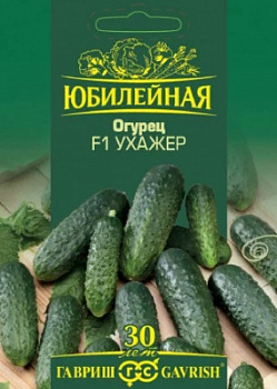 Огурец Ухажер