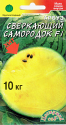 00000014473_1