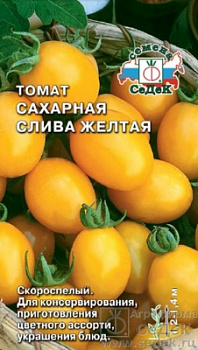 00000004470_1