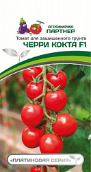 Томат Кокта