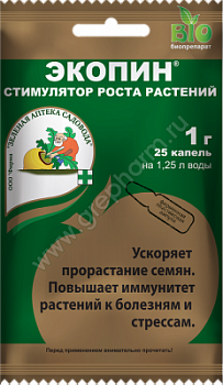 ekopin_1_paket_new_s-dyrkoy