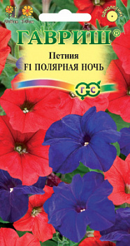 Полярная ночь
