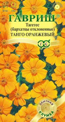 00000013859_1