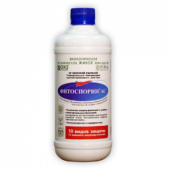 fitosporin