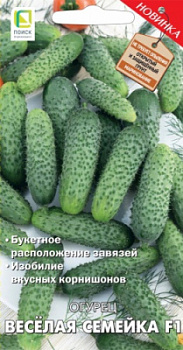 ogurec_veselaya_skameika_f1